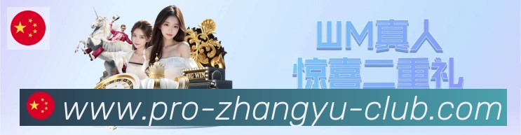 App界面